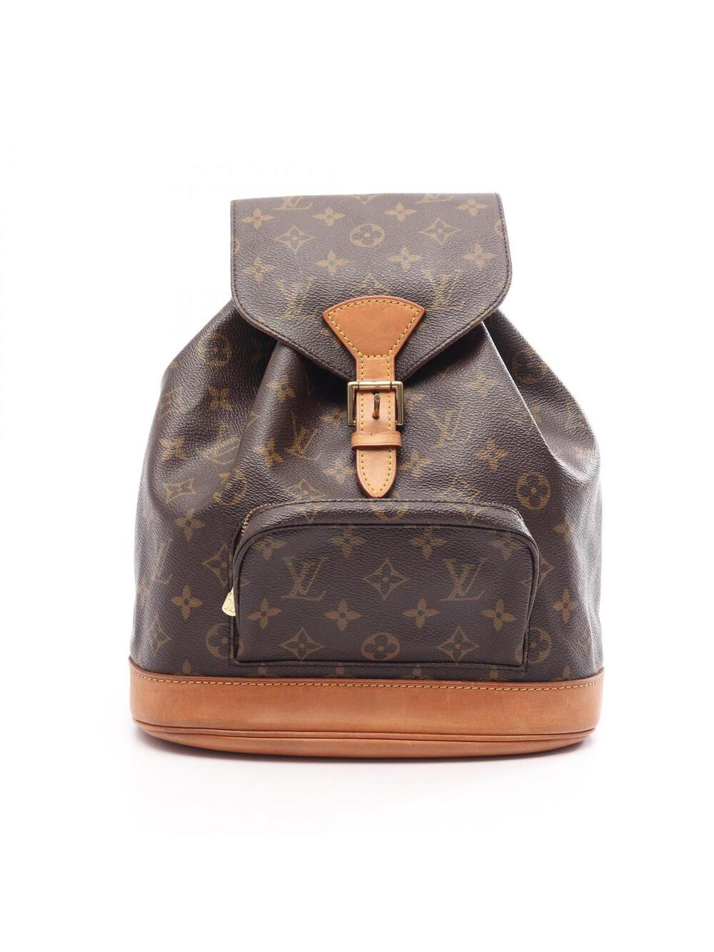 Louis Vuitton Montsouris Mm Rucksack #295997L11B